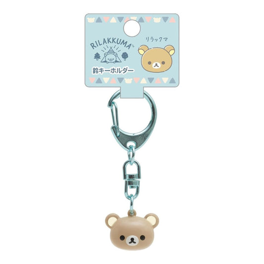 Rilakkuma Komorebi Camp Bell Keychain