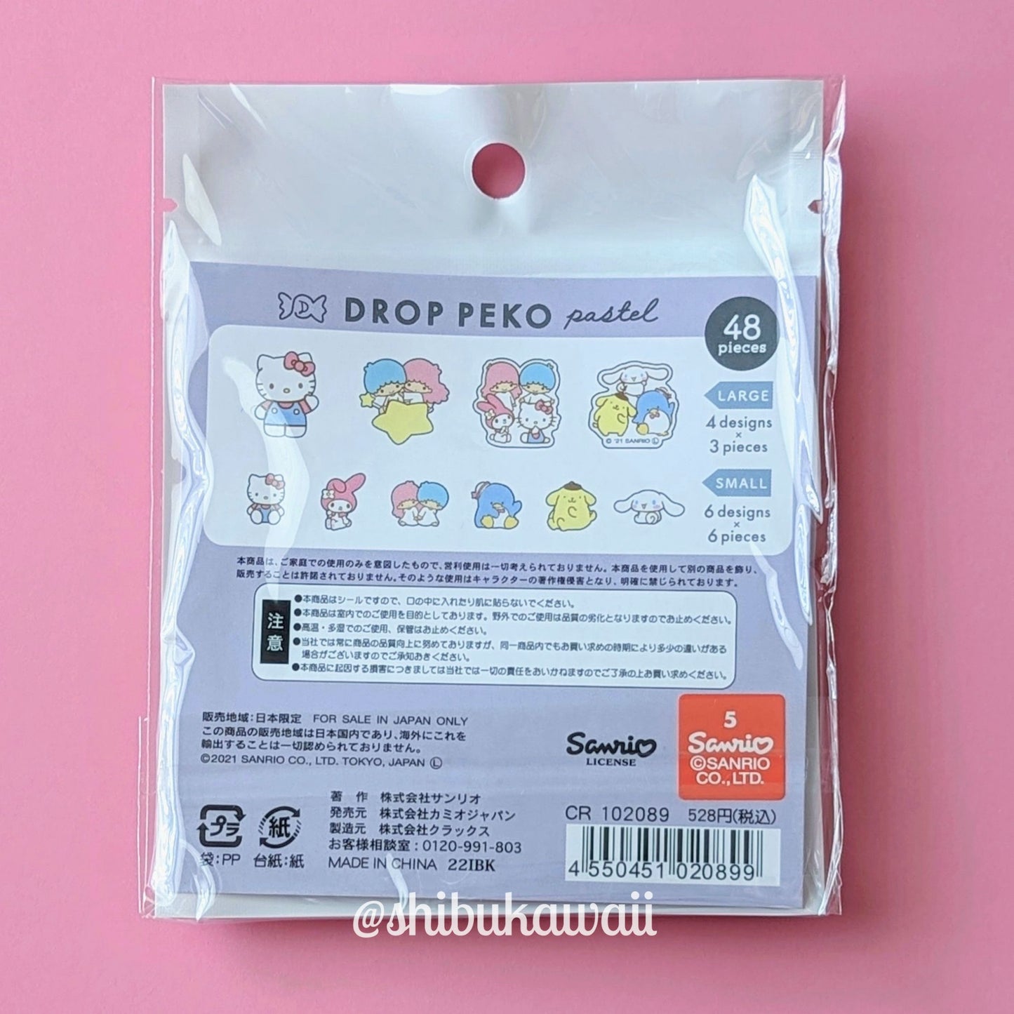 Sanrio DROP PEKO Pastel Stickers