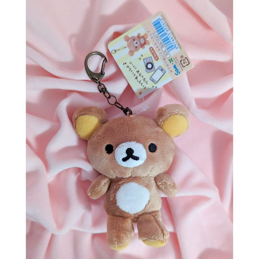 Rilakkuma Always Together Plush Keychain