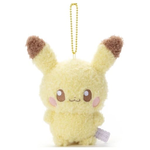 Pokémon Poképeace Plush Keychain