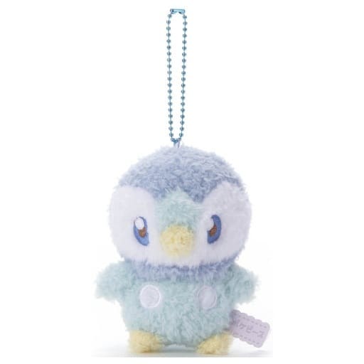 Pokémon Poképeace Plush Keychain