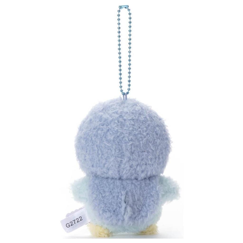Pokémon Poképeace Plush Keychain