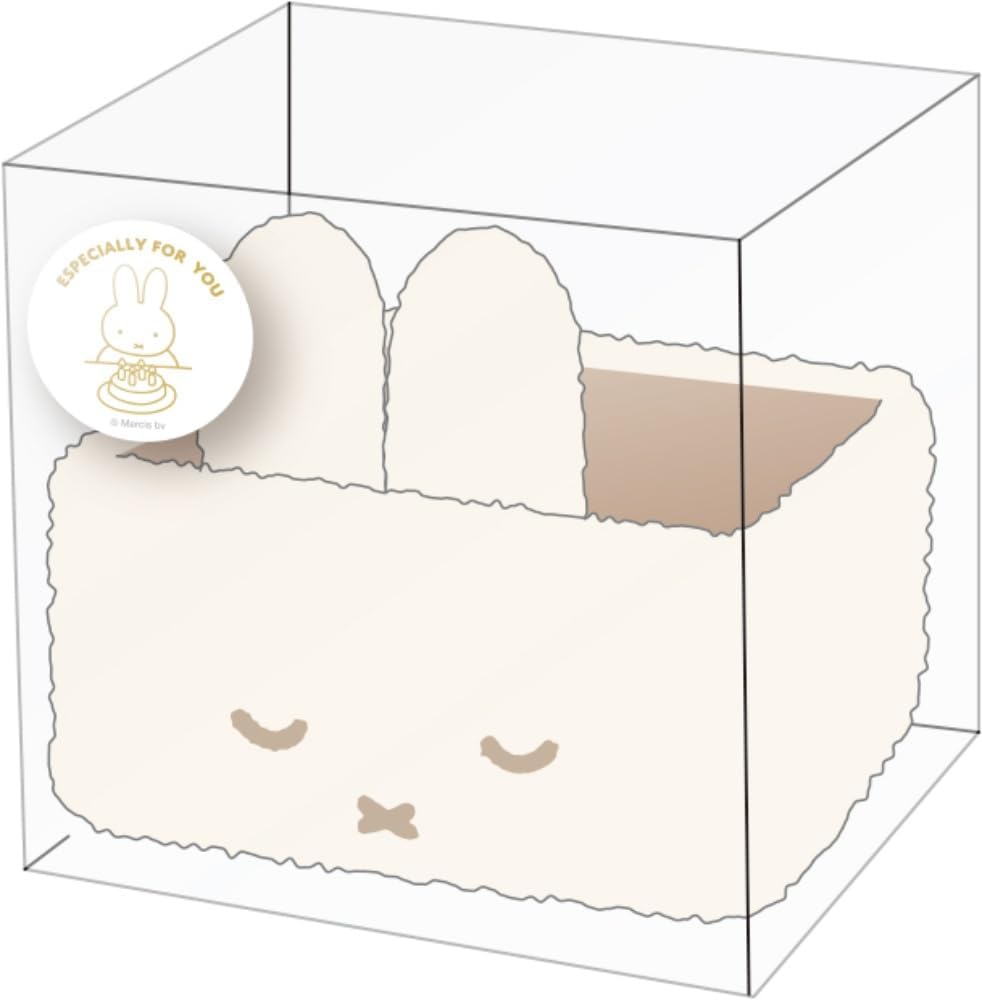 Miffy Fluffy Small Square Tray
