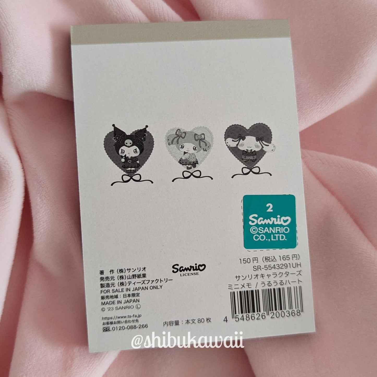 Sanrio Characters Mini Memo Pad