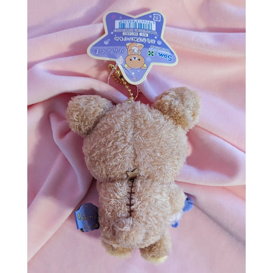 Rilakkuma Dozing With You Plush Keychain