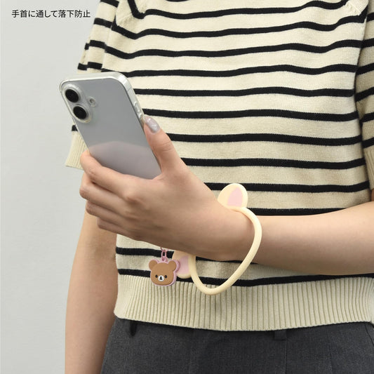Rilakkuma Multi-Ring Plus Silicone Bracelet