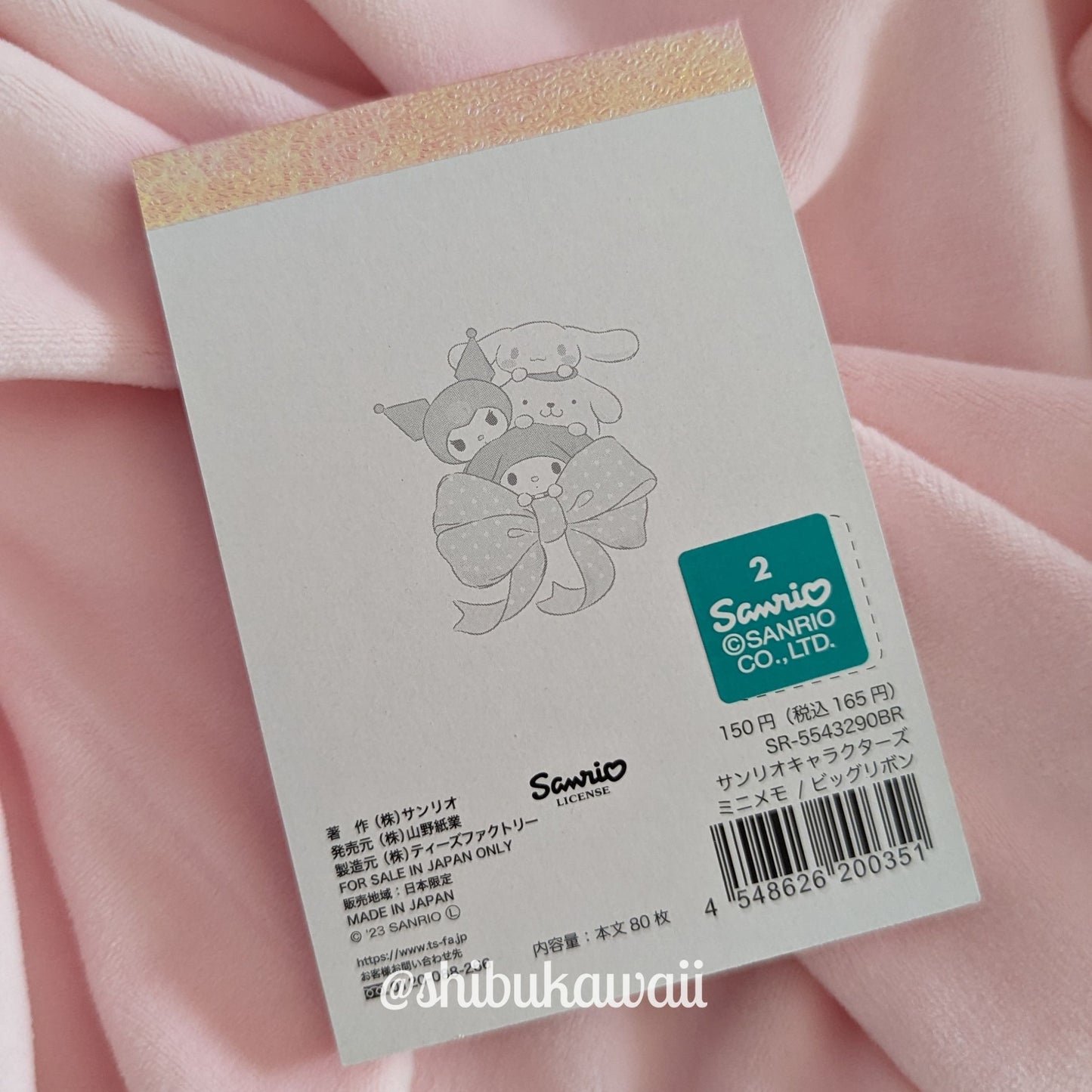 Sanrio Characters Mini Memo Pad