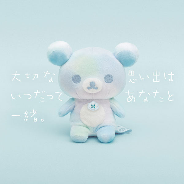 Rilakkuma 1+5Colors Korilakkuma Plush (Exciting Vacation Blue)