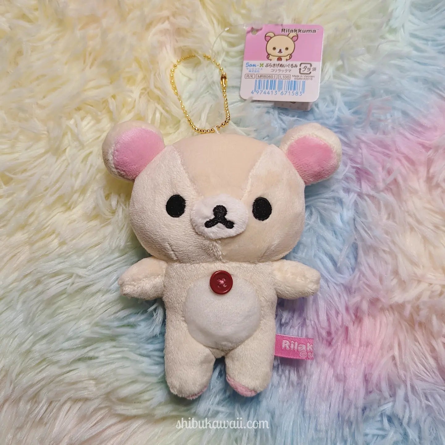 Rilakkuma Burasage Plush Keychain