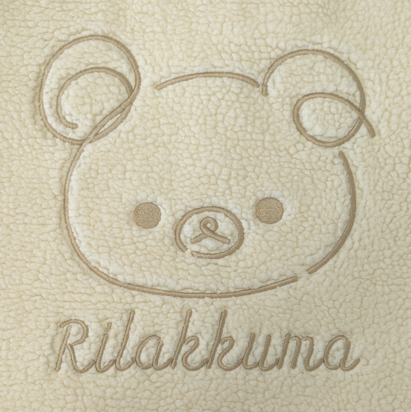 Rilakkuma Embroidered Boa Jacket
