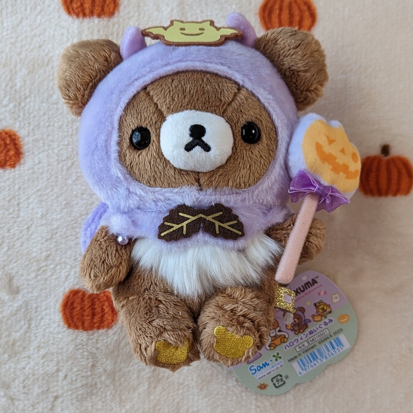 Rilakkuma Magical Pumpkin Halloween 2023 Plush