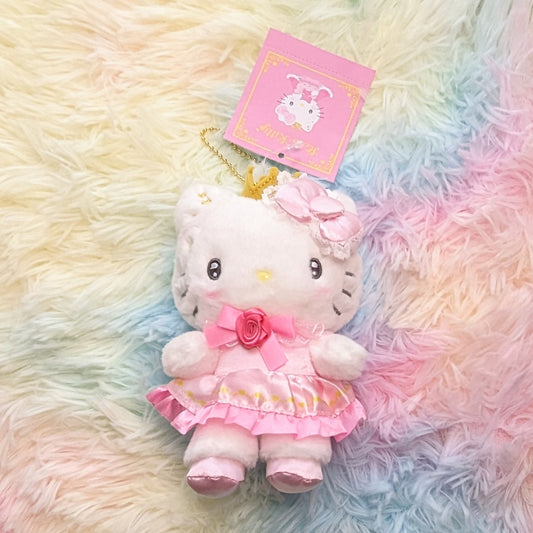 My No. 1 Sanrio Plush Keychain