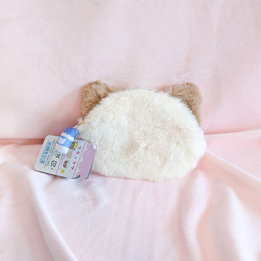 Rilakkuma Neko Neko no Yu Plush Coin Case