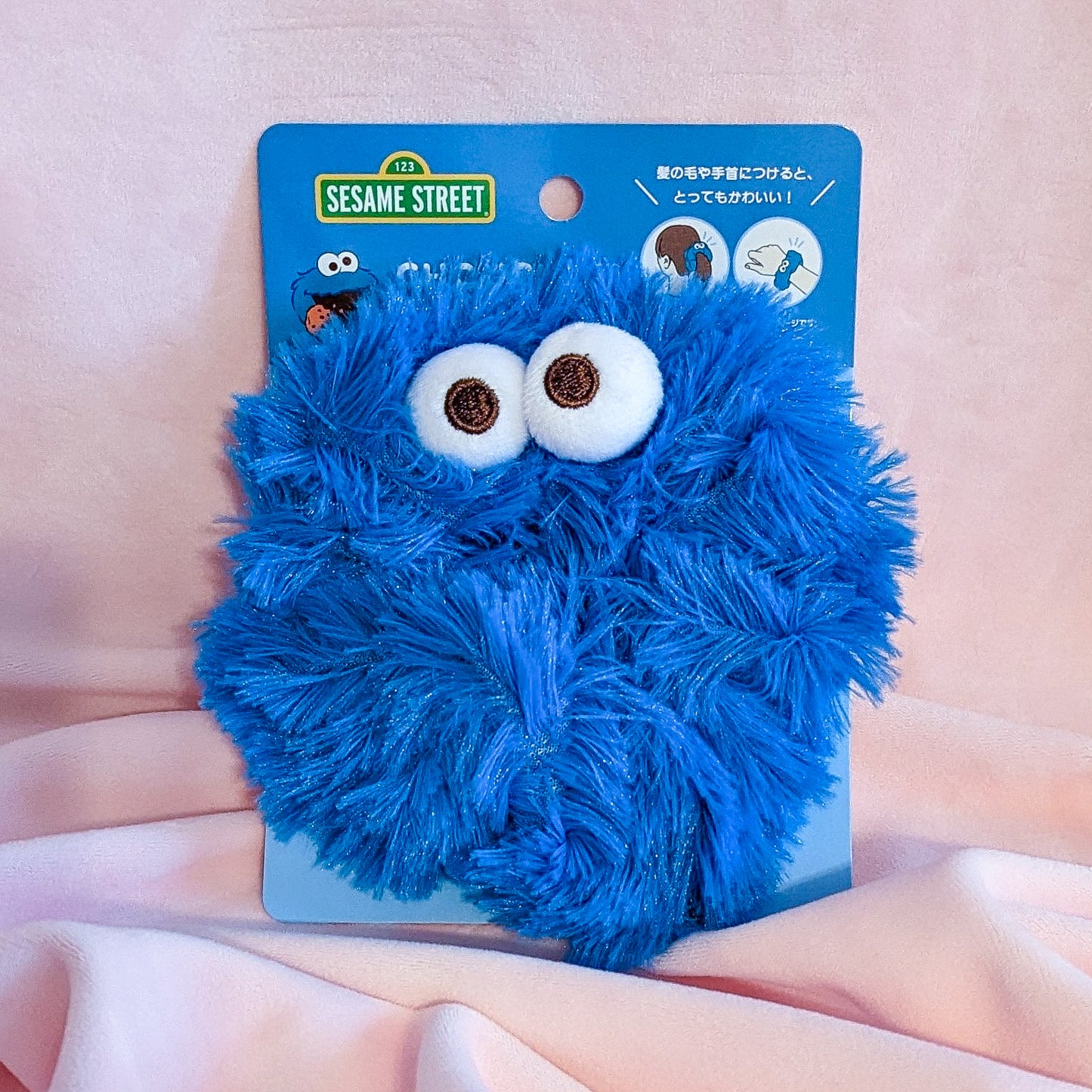 Sesame Street Fluffy Scrunchie