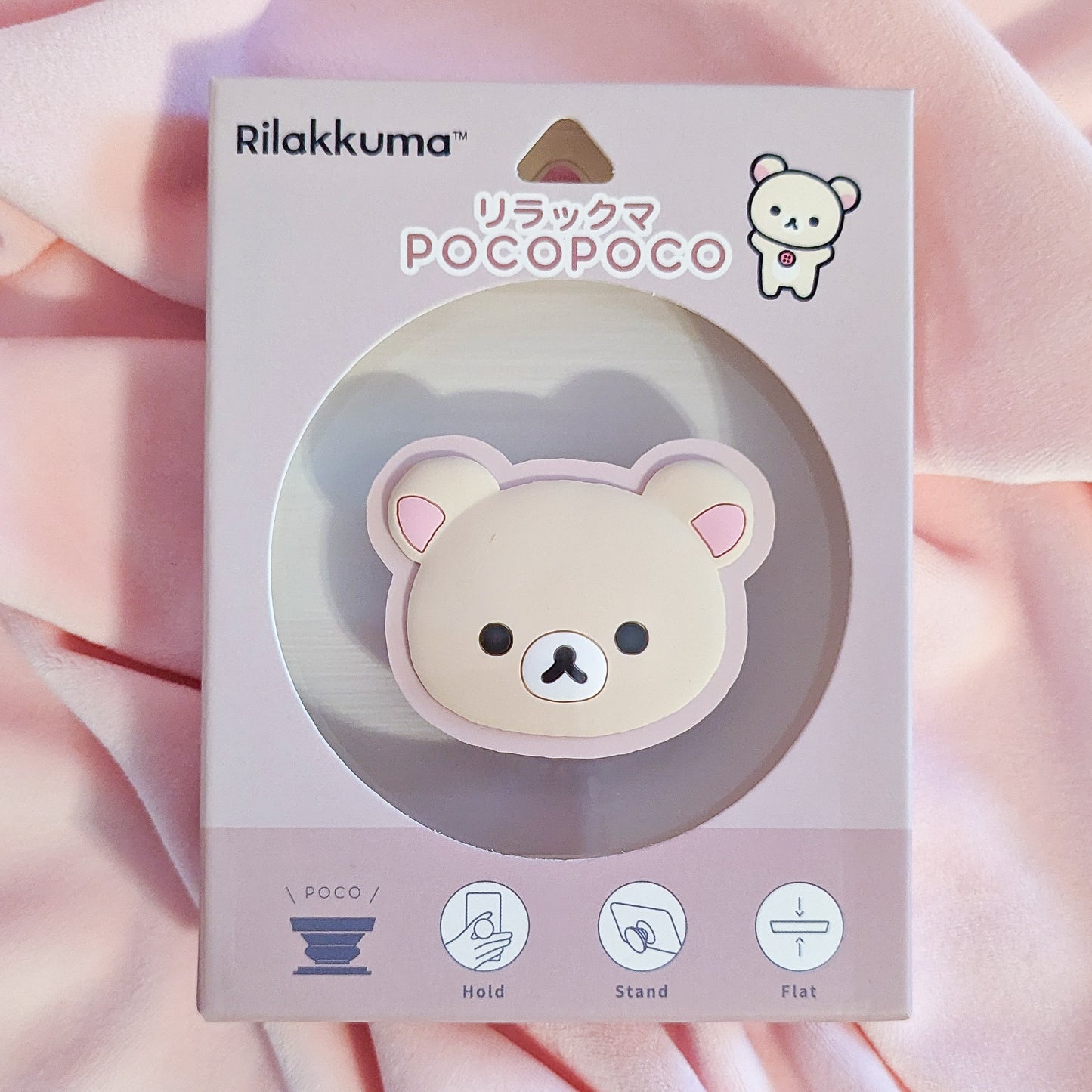 San-X Characters POCOPOCO Smartphone Grip