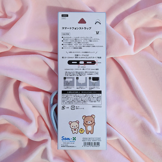New Basic Rilakkuma Smartphone Strap