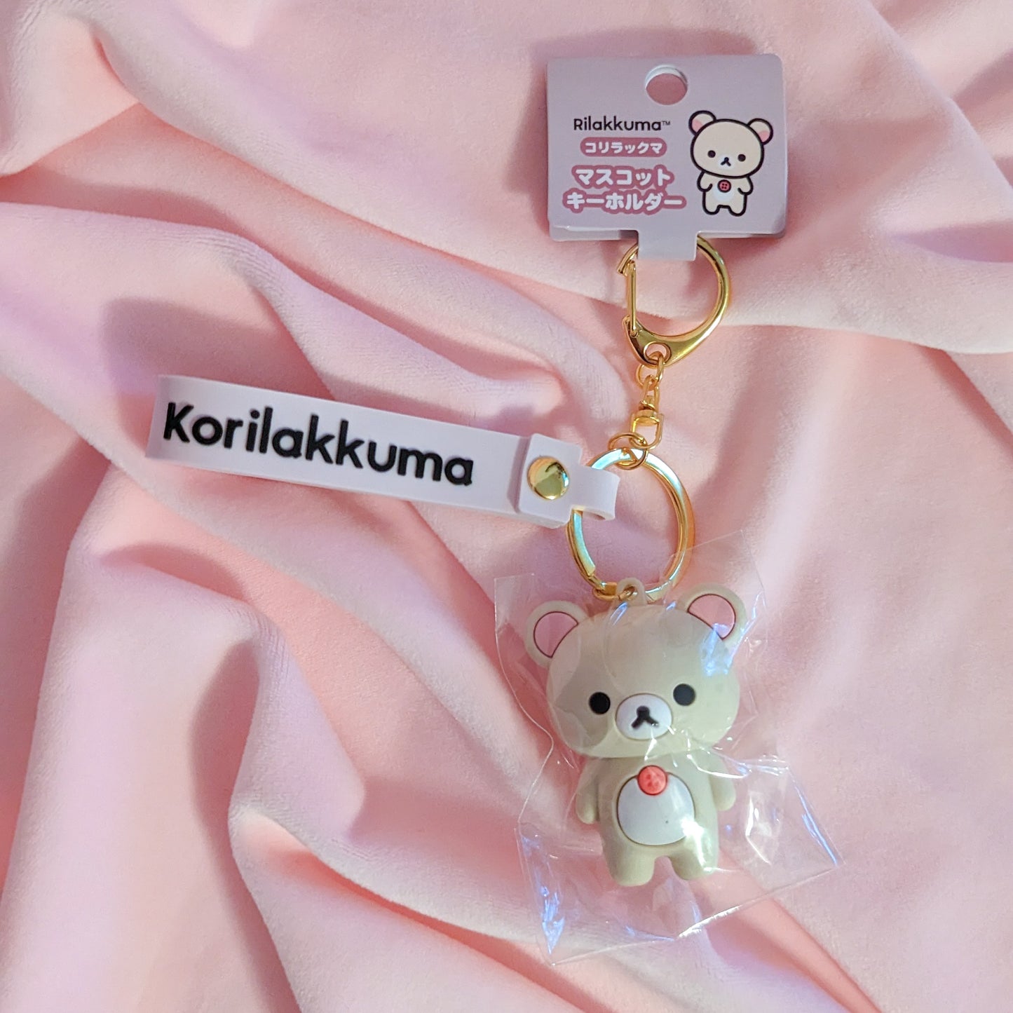 Rilakkuma Mascot Key Holder