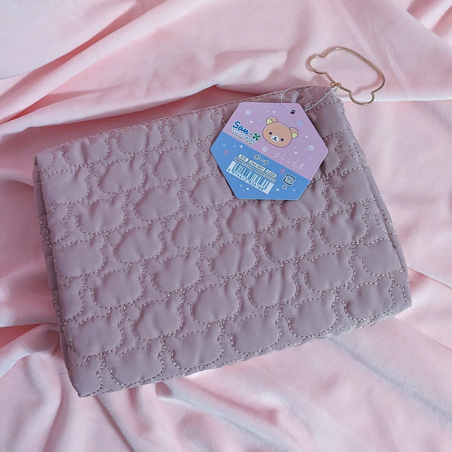 Rilakkuma Dozing With You Pouch