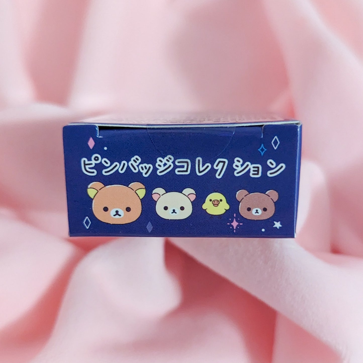 Rilakkuma Dozing With You Mystery Blind Box Pin Badge