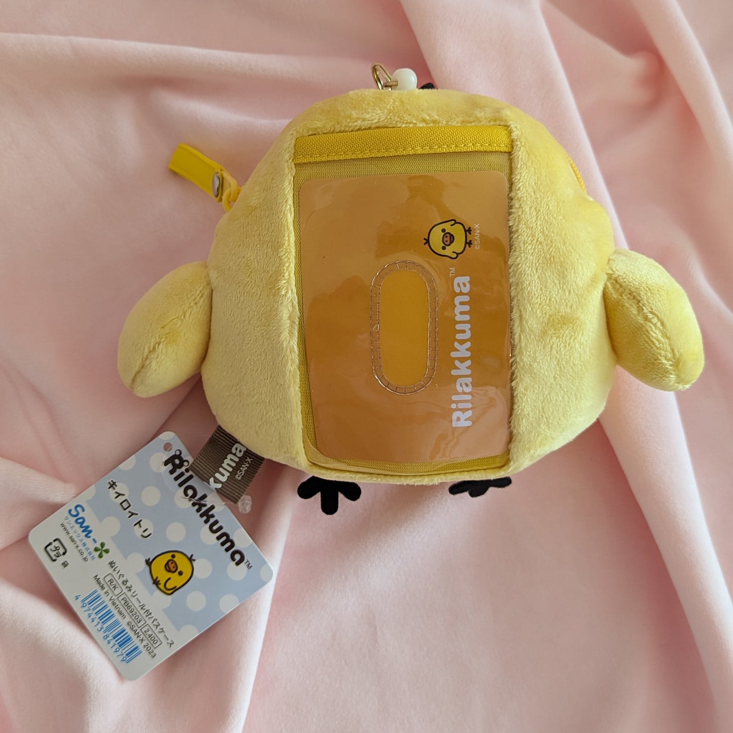 Rilakkuma Plush Pass Case With Reel
