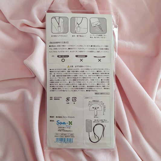 Rilakkuma Komorebi Camp Smartphone Strap