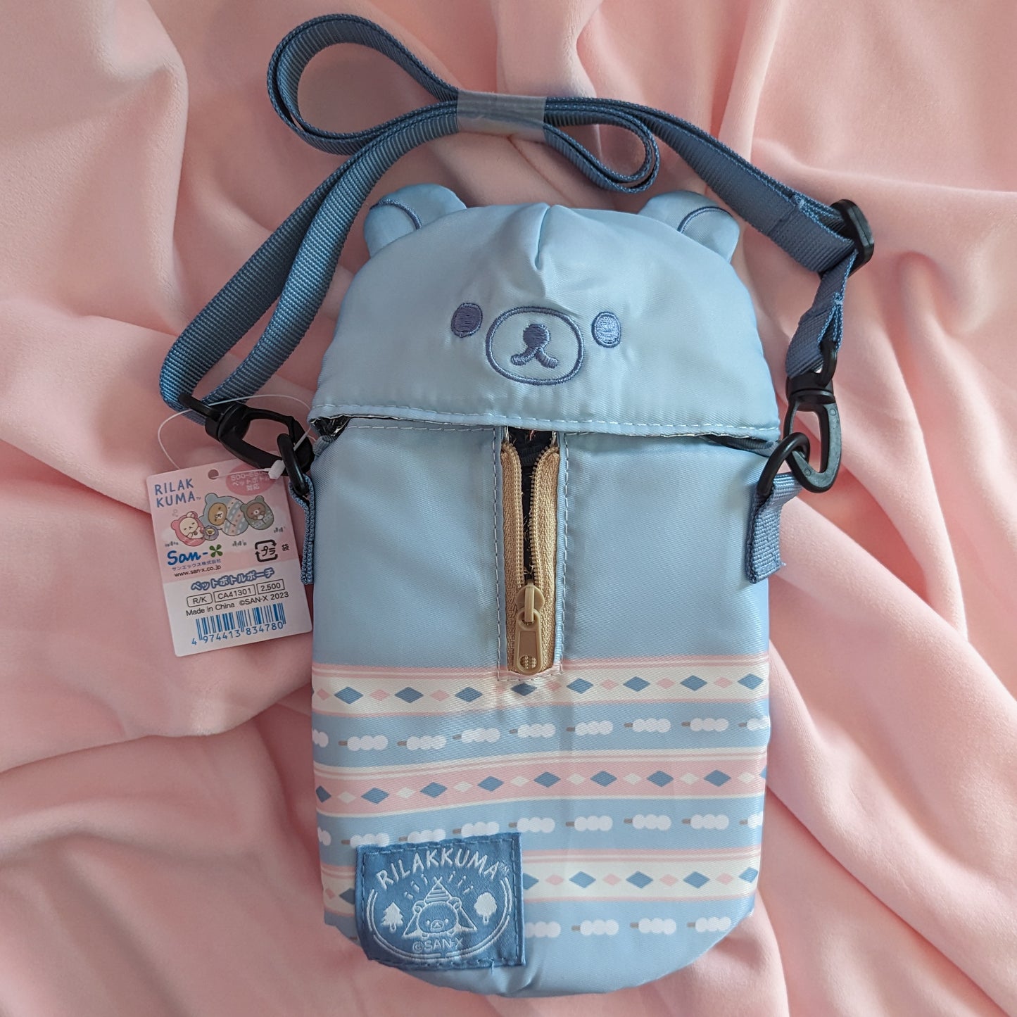 Rilakkuma Komorebi Camp Bottle Pouch