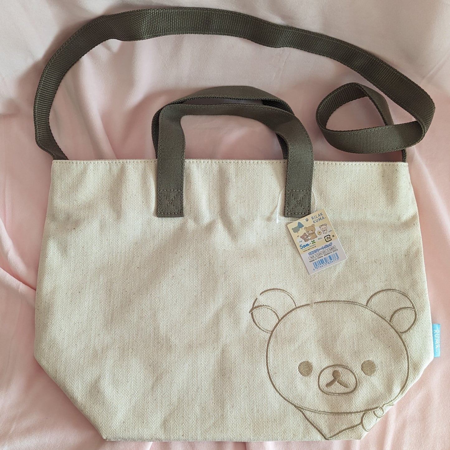 Rilakkuma Komorebi Camp 2-Way Tote Bag