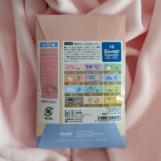 Sanrio Embroidered Flowers Mystery Blind Box Can Badge