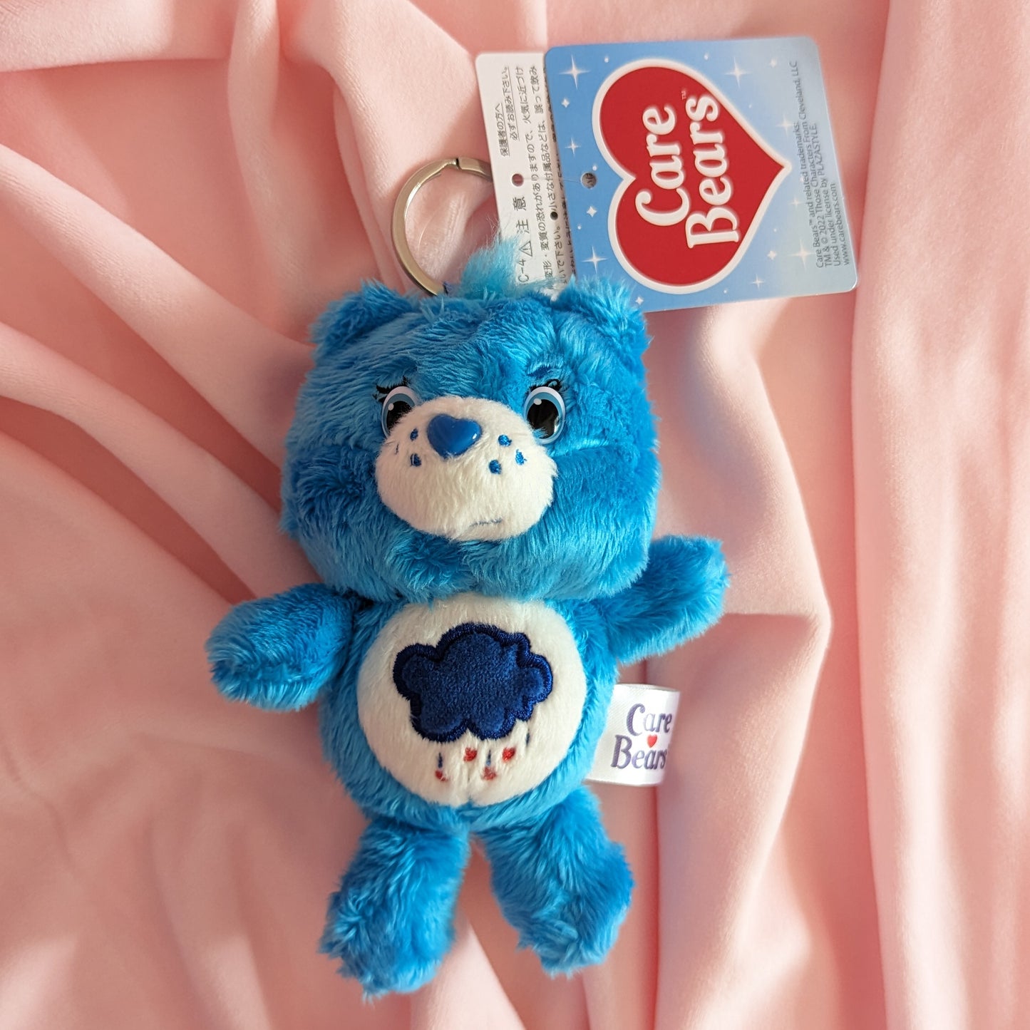 Care Bears Plush Keychain
