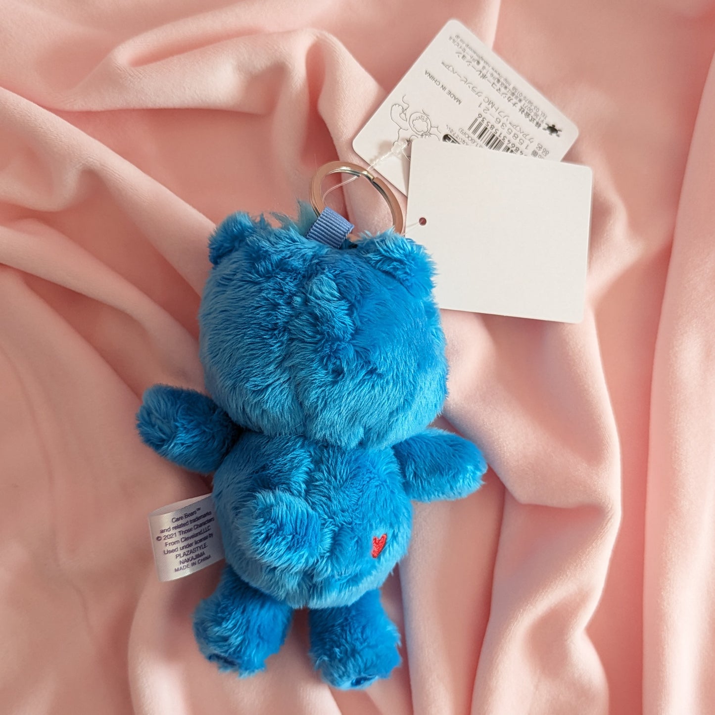Care Bears Plush Keychain