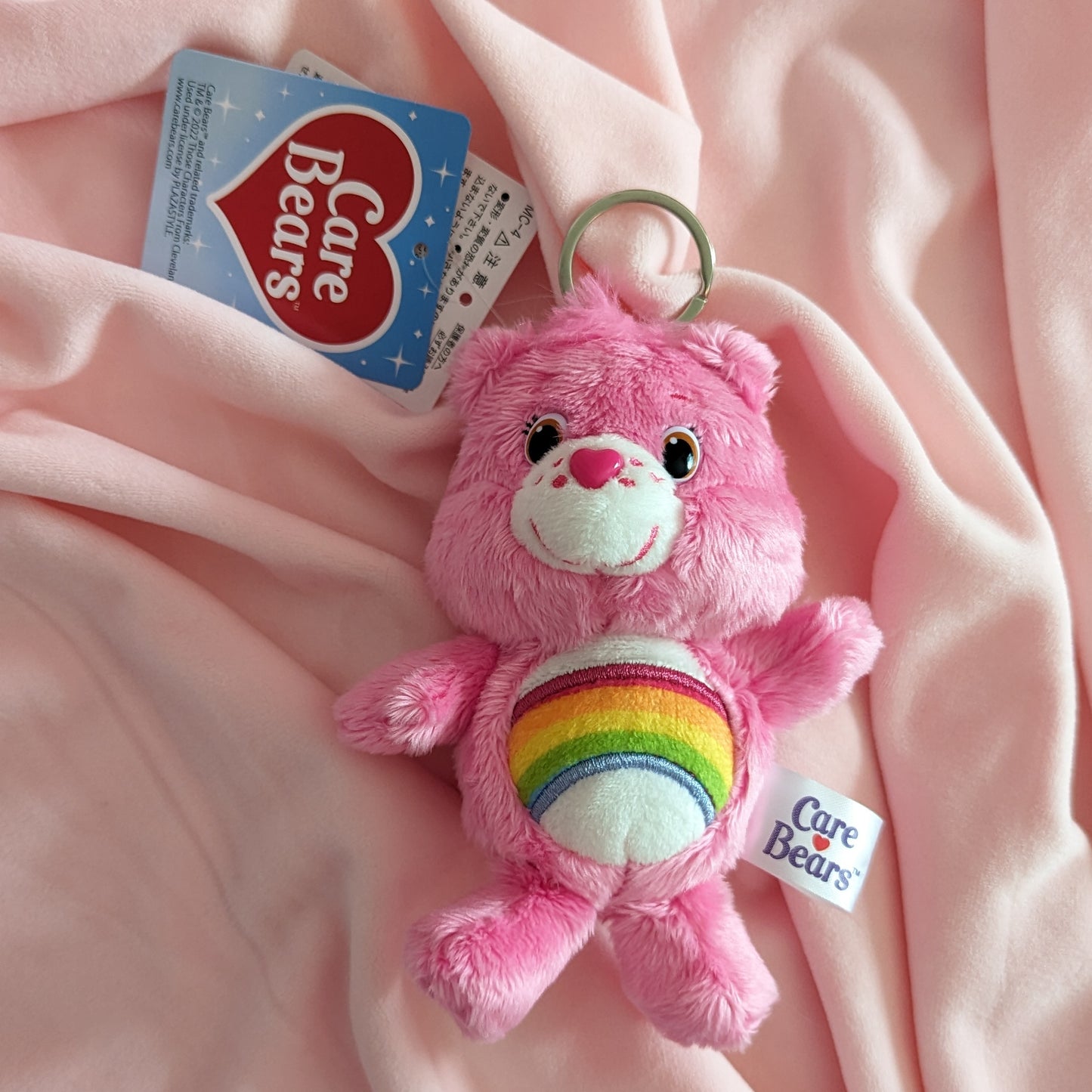 Care Bears Plush Keychain