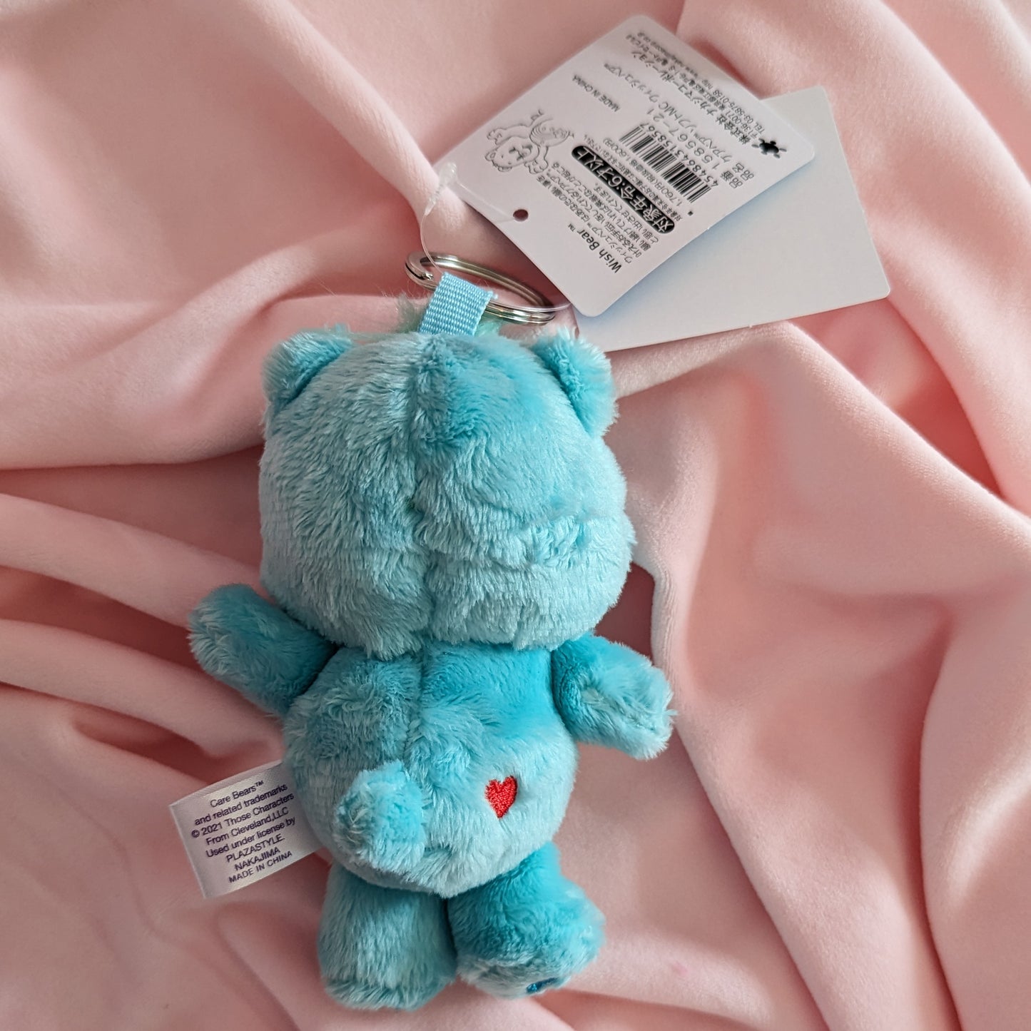 Care Bears Plush Keychain