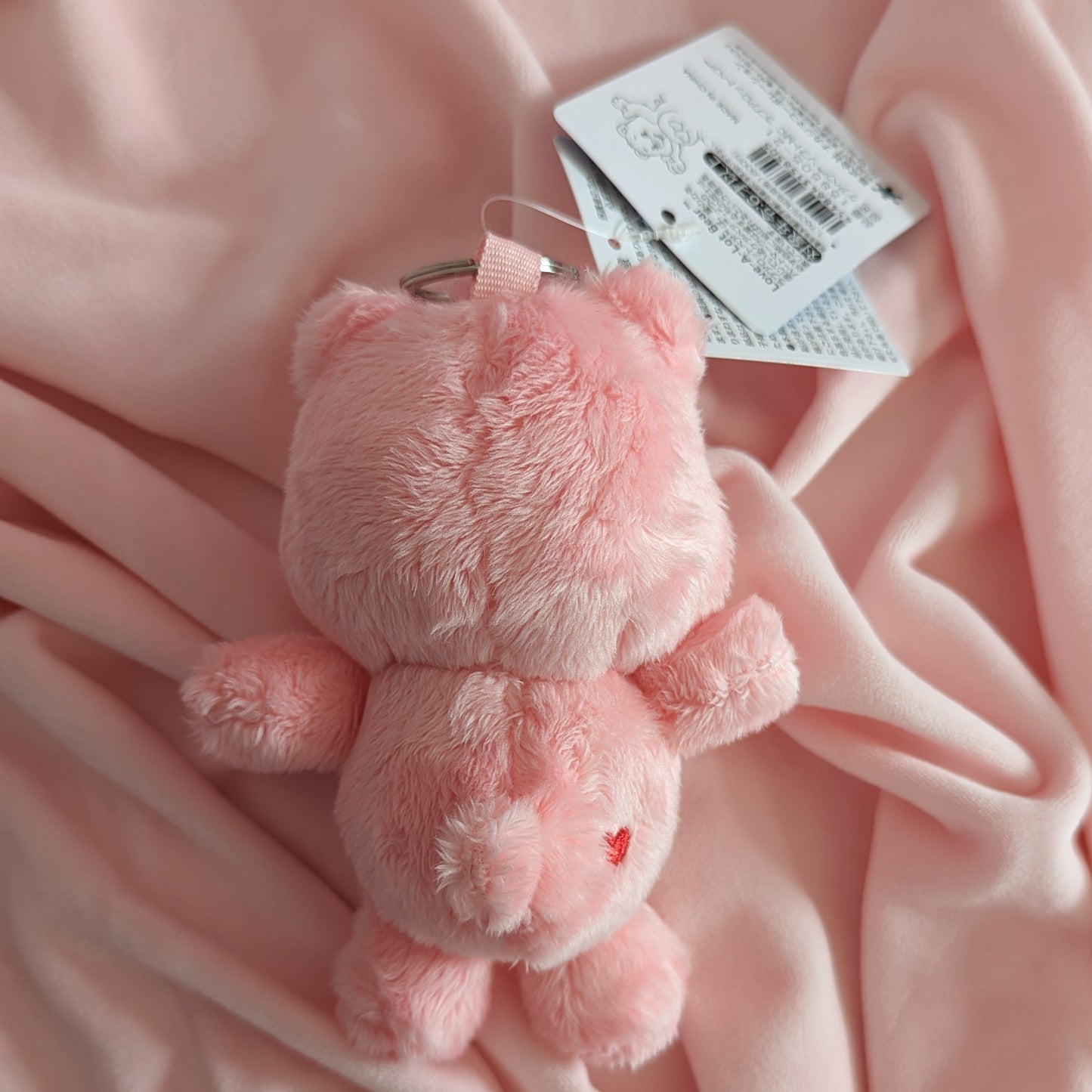 Care Bears Plush Keychain