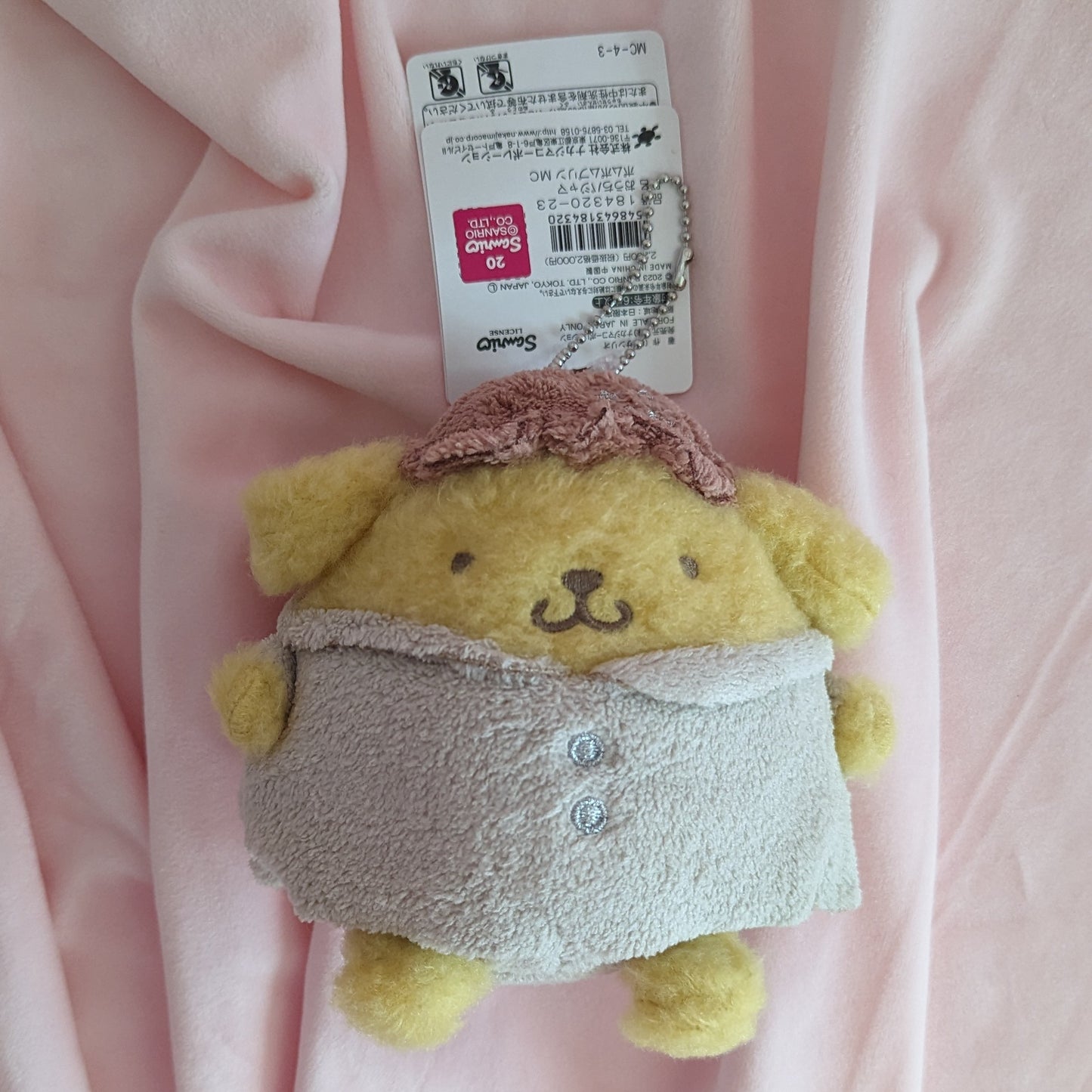 Sanrio Home Pajamas Plush Keychain