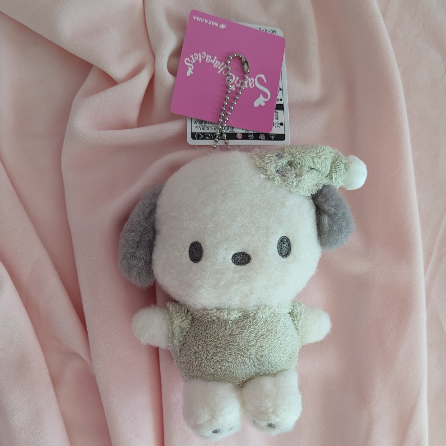 Sanrio Home Pajamas Plush Keychain
