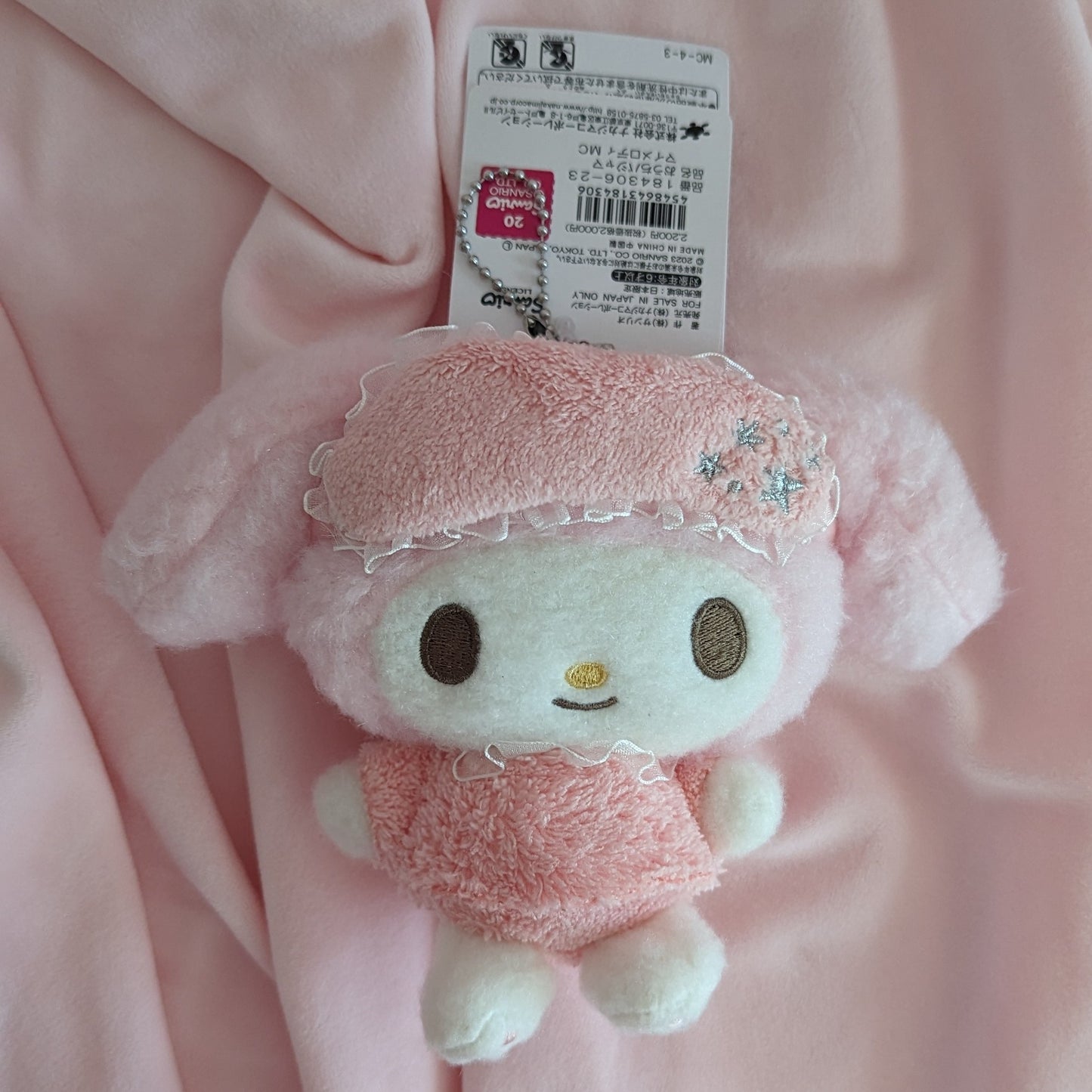 Sanrio Home Pajamas Plush Keychain