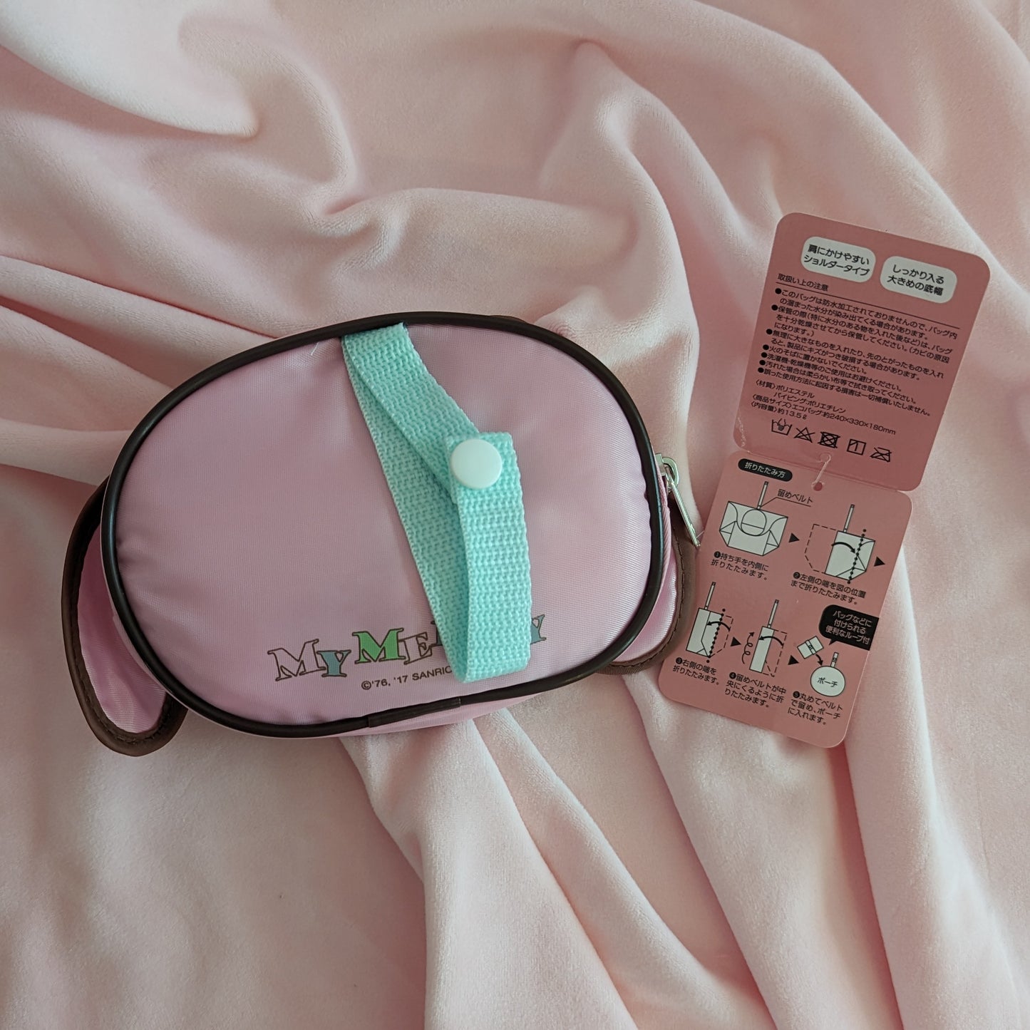 Sanrio Eco-Bag with Die-cut Pouch