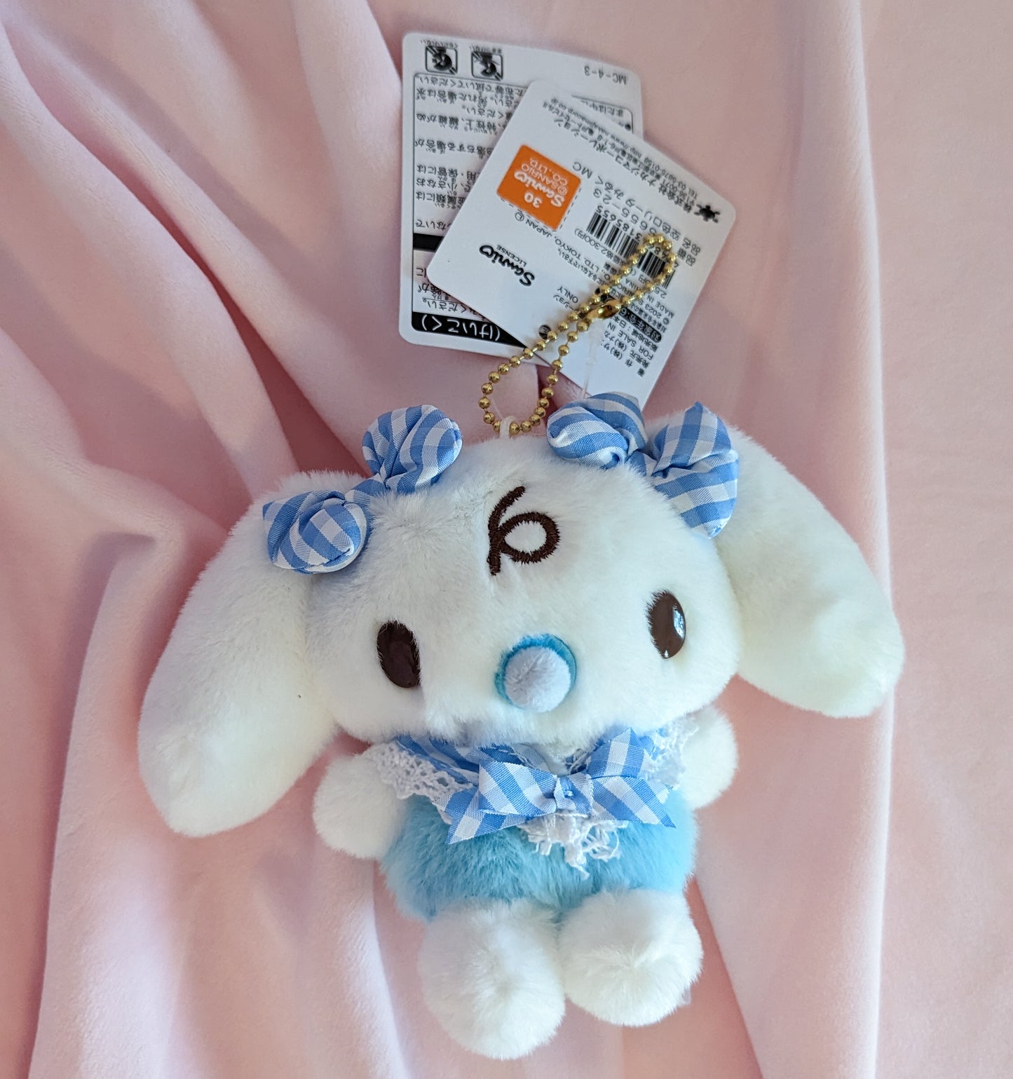 Cinnamoroll Sky Blue Lolita Plush Keychain