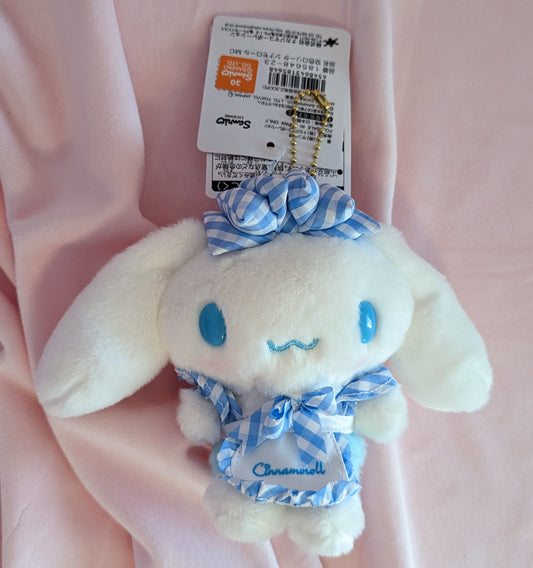 Cinnamoroll Sky Blue Lolita Plush Keychain