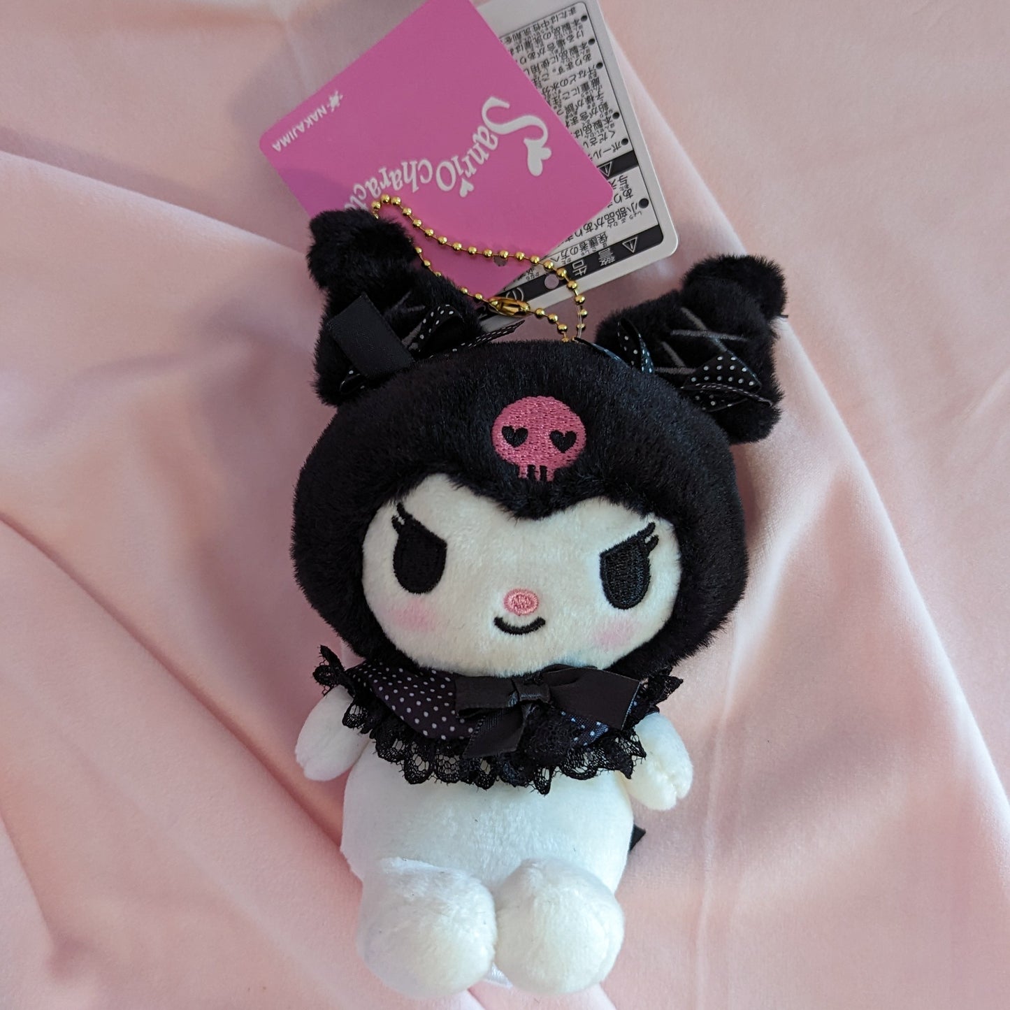 Sanrio Girly Black Plush Keychain