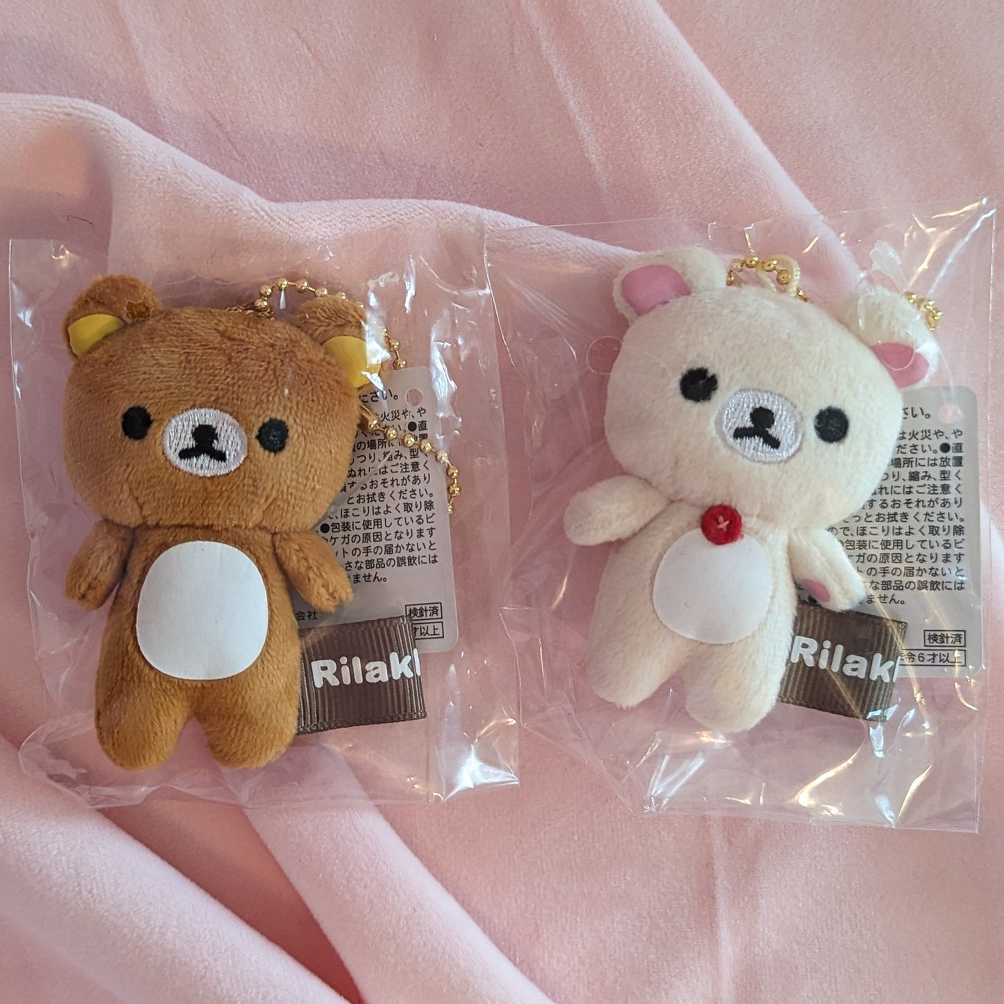 Rilakkuma Mini Phone Cleaner Plush Keychain