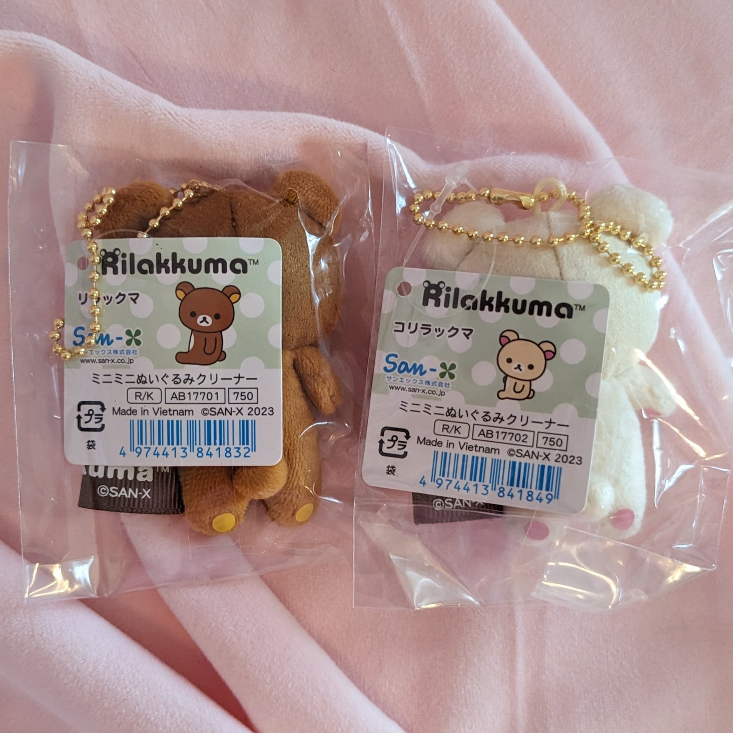 Rilakkuma Mini Phone Cleaner Plush Keychain