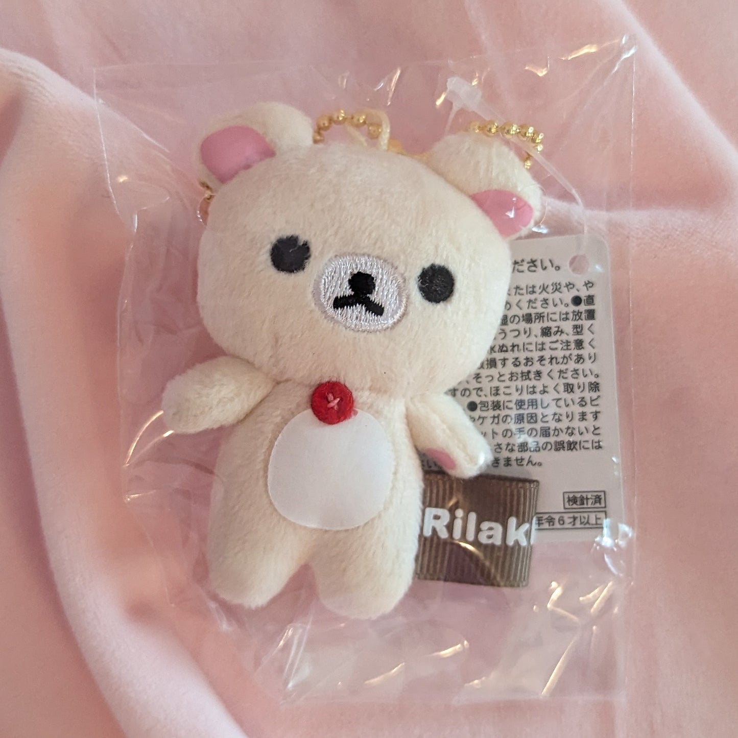 Rilakkuma Mini Phone Cleaner Plush Keychain