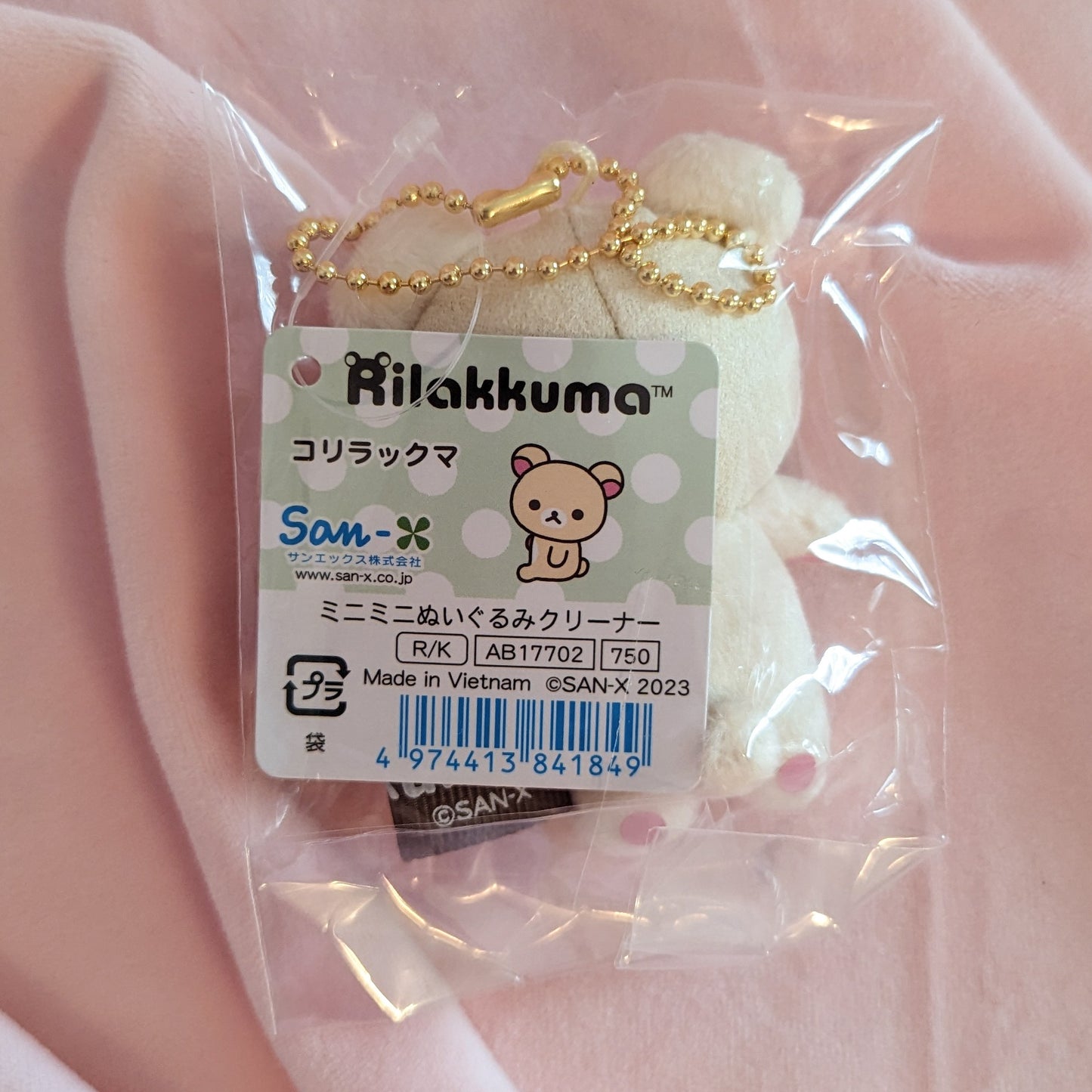 Rilakkuma Mini Phone Cleaner Plush Keychain