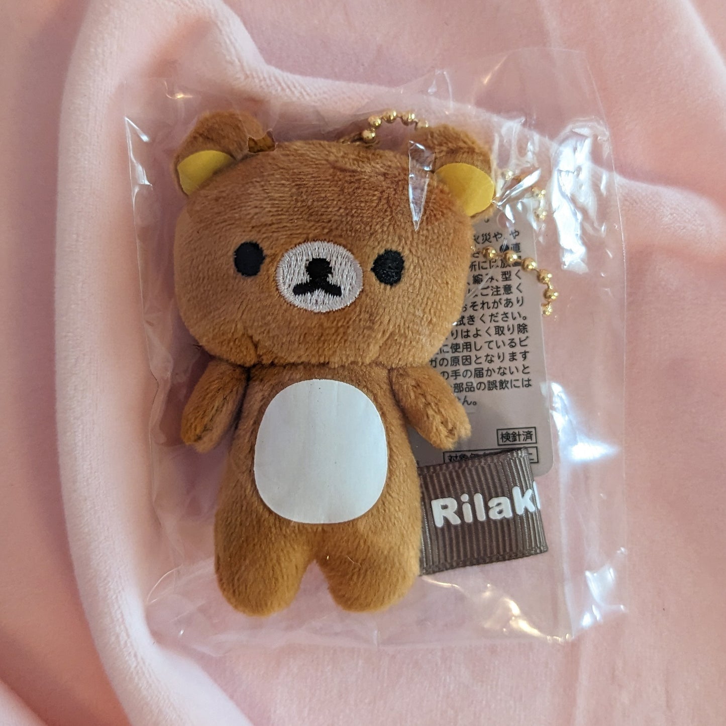Rilakkuma Mini Phone Cleaner Plush Keychain
