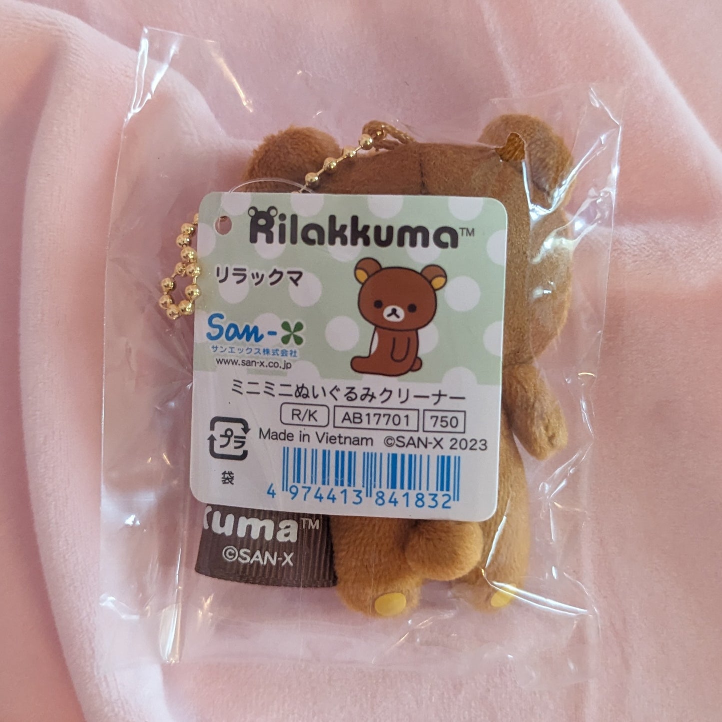 Rilakkuma Mini Phone Cleaner Plush Keychain