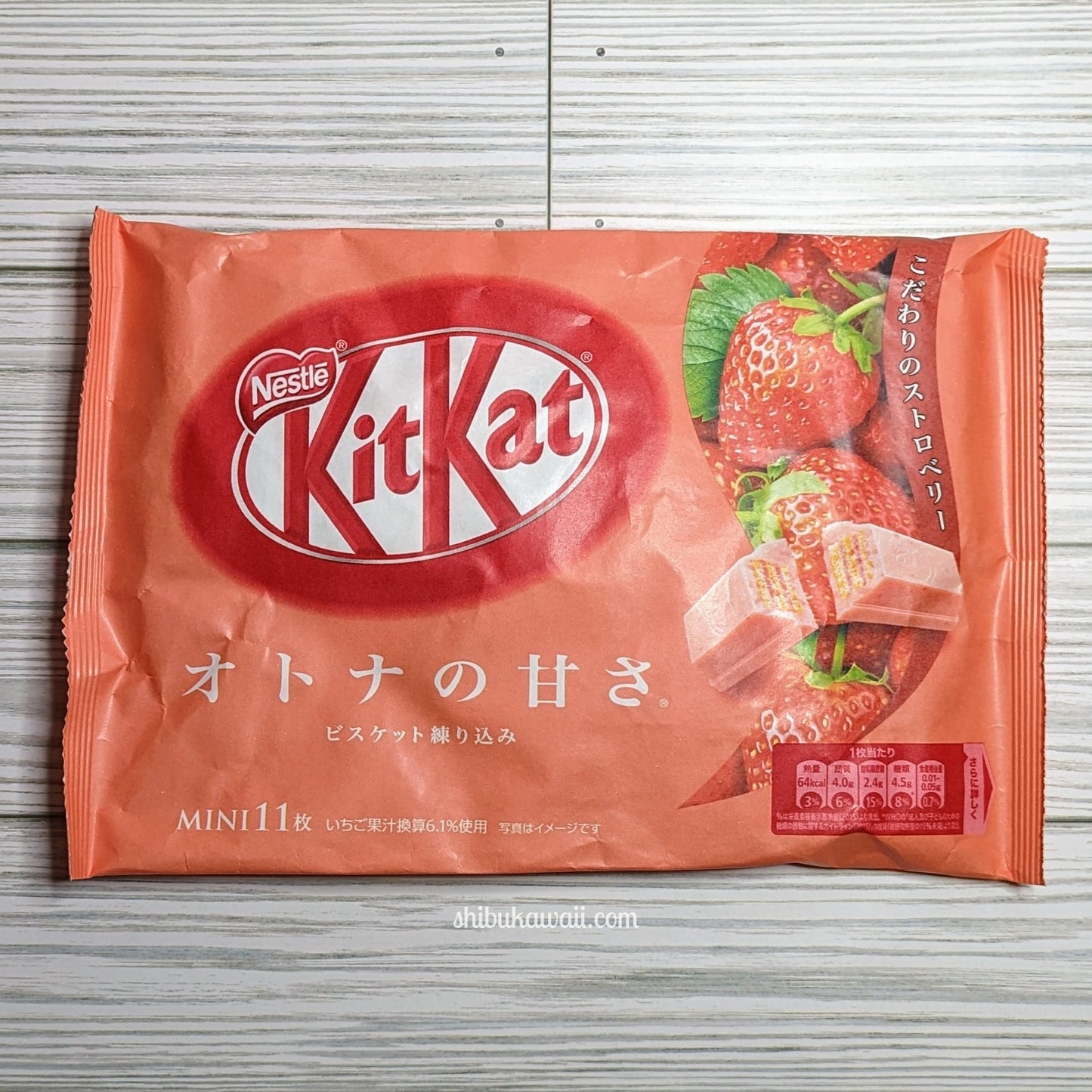 Japanese Mini Kit Kats *Past Date but Still Great!*
