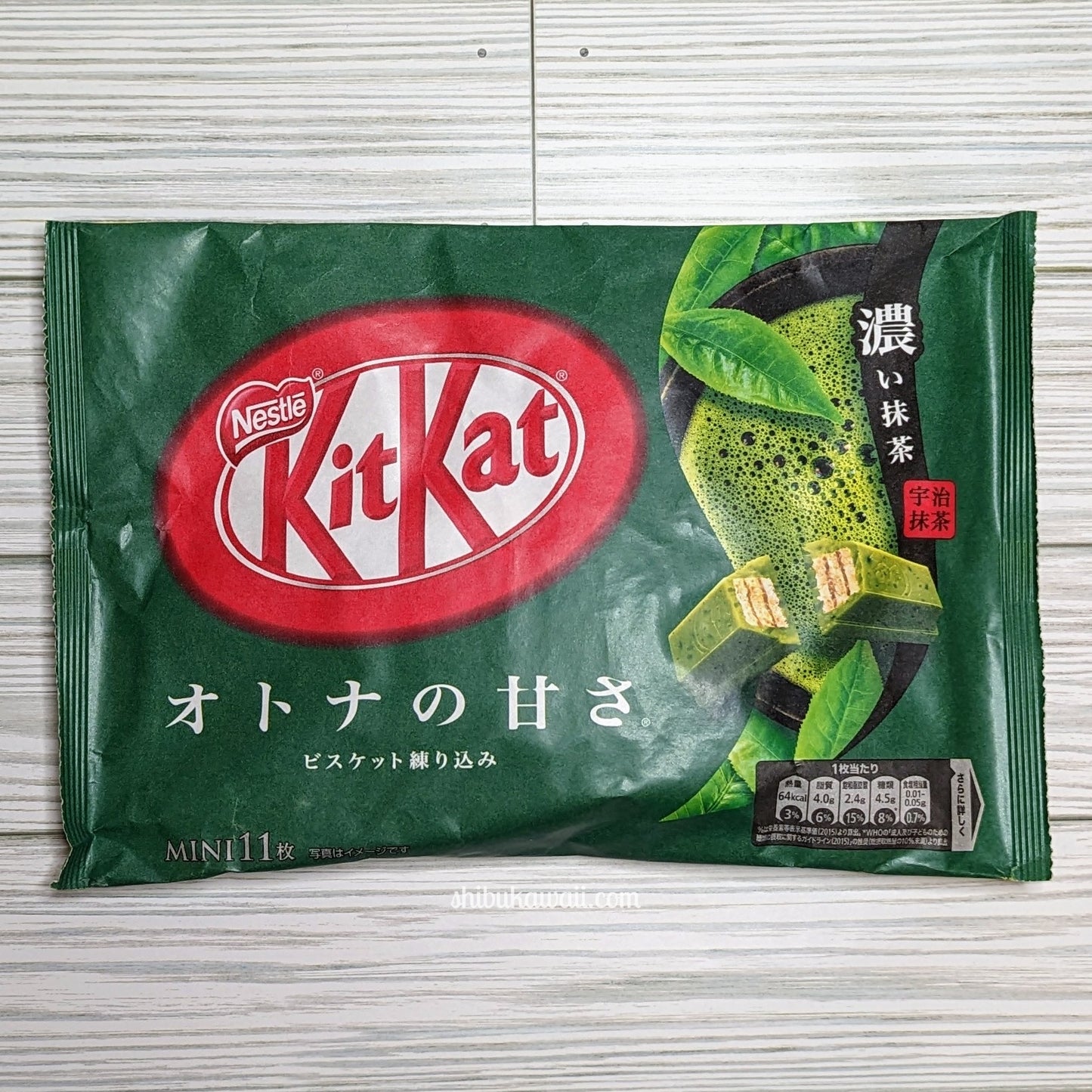 Japanese Mini Kit Kats *Past Date but Still Great!*