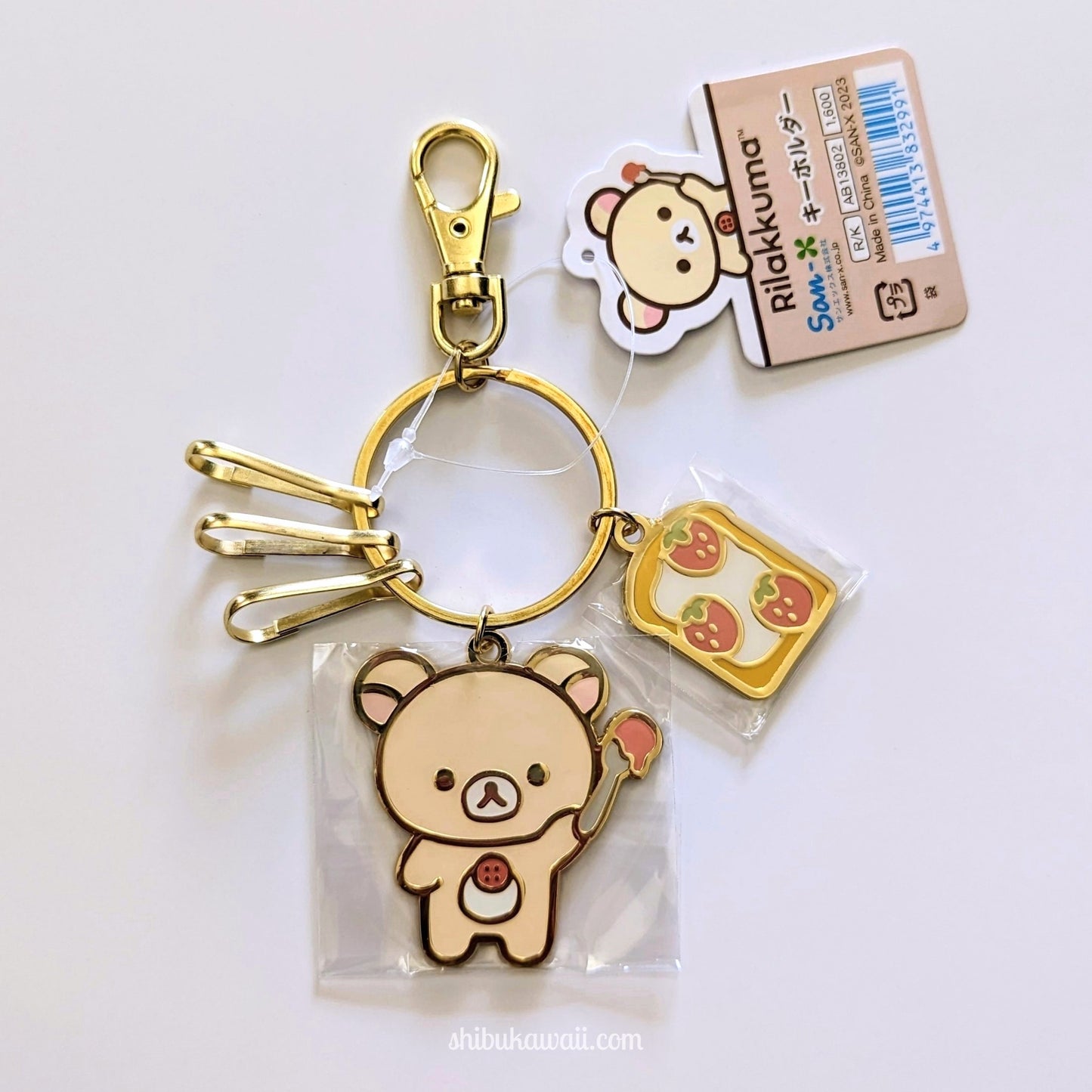 New Basic Rilakkuma Metal Keychain