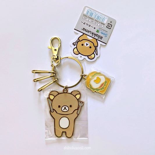 New Basic Rilakkuma Metal Keychain